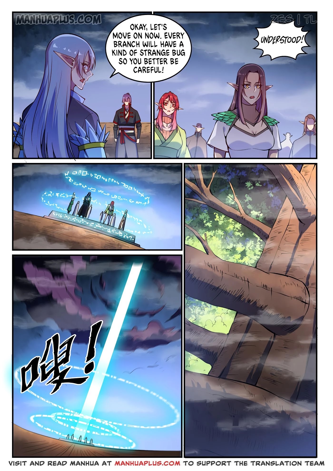 Apotheosis Chapter 598 page 5 - Chapter 598