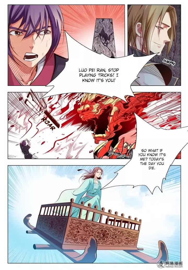 Apotheosis Chapter 6 page 7 - Chapter 6: Meeting Luo Pei Ran Again