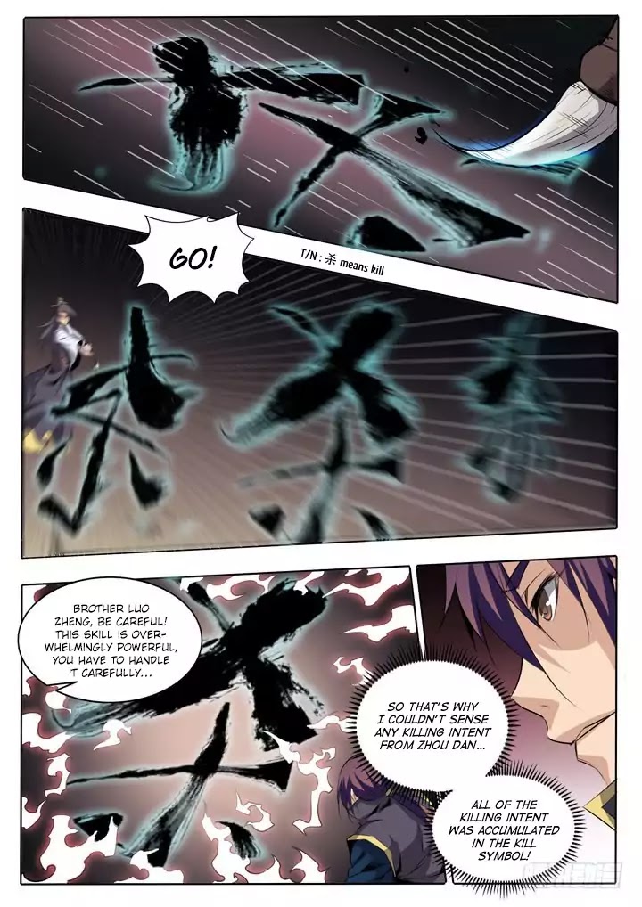 Apotheosis Chapter 60 page 15 - Chapter 60: Demonic Innate Qi