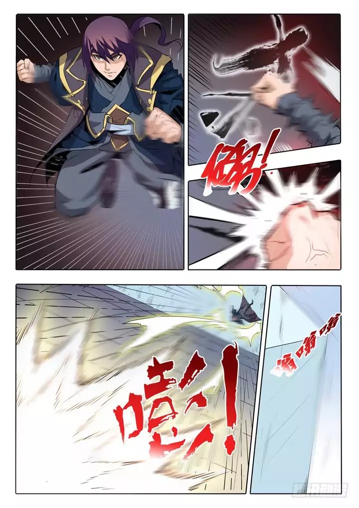 Apotheosis Chapter 60 page 16 - Chapter 60: Demonic Innate Qi