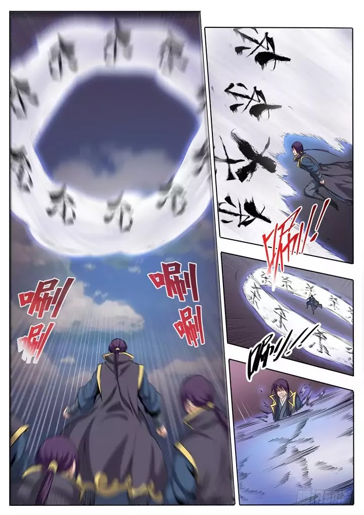 Apotheosis Chapter 60 page 23 - Chapter 60: Demonic Innate Qi