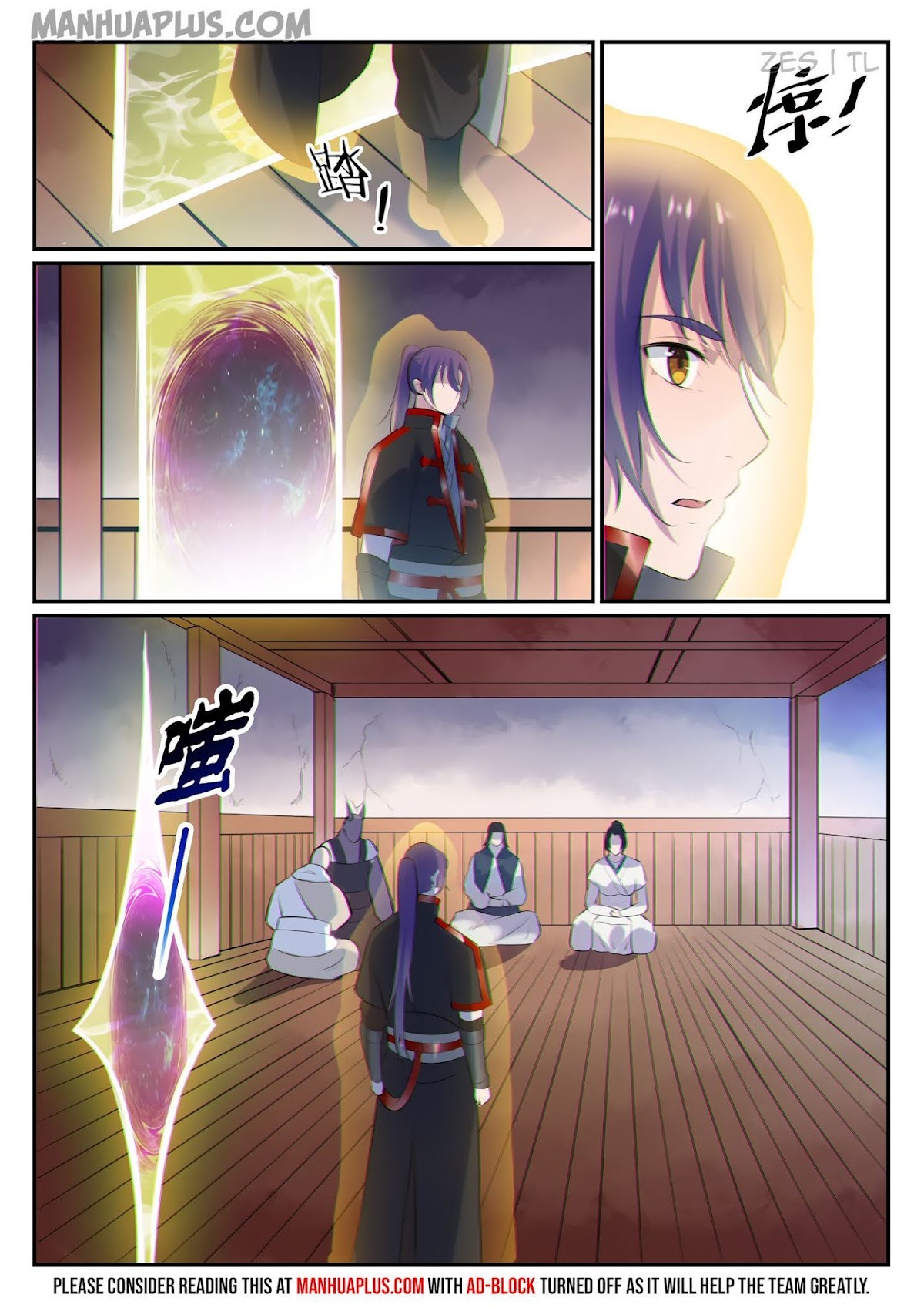 Apotheosis Chapter 605 page 4 - Chapter 605