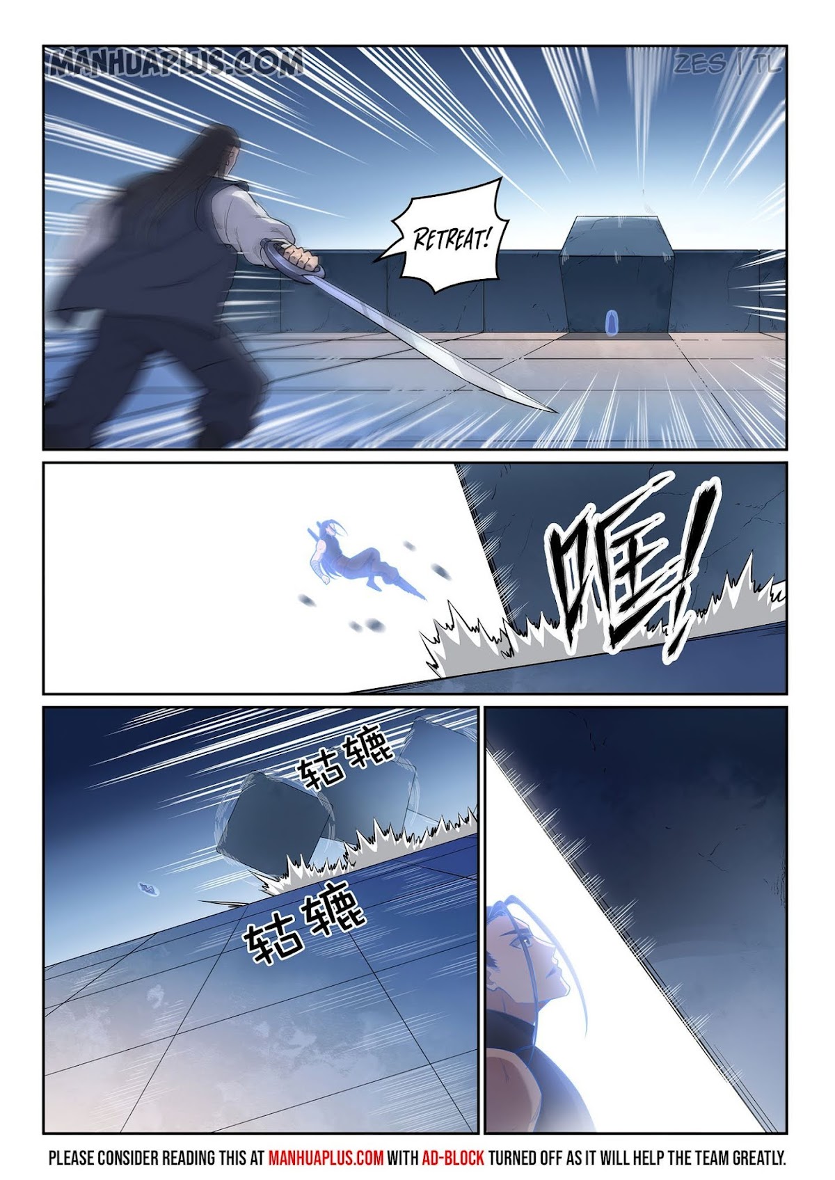 Apotheosis Chapter 609 page 8 - Chapter 609