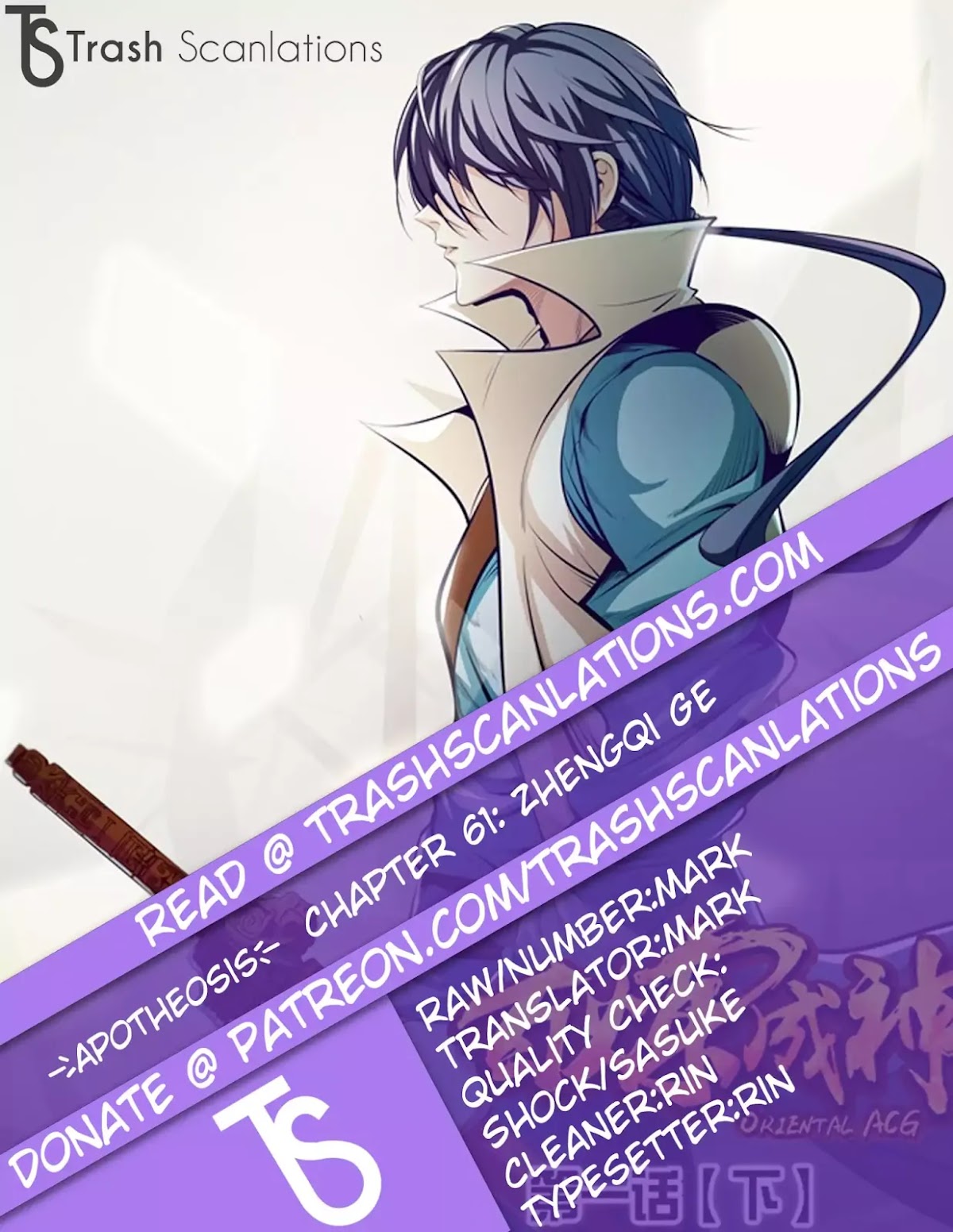 Apotheosis Chapter 61 page 1 - Chapter 61: ZhengQi Ge