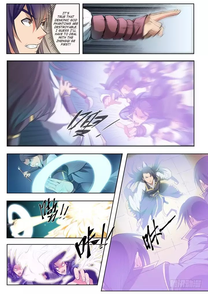 Apotheosis Chapter 61 page 12 - Chapter 61: ZhengQi Ge