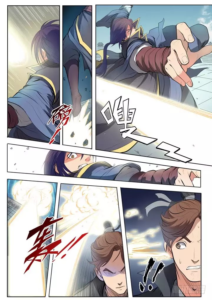 Apotheosis Chapter 61 page 15 - Chapter 61: ZhengQi Ge