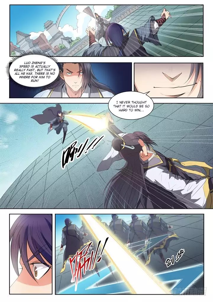 Apotheosis Chapter 61 page 19 - Chapter 61: ZhengQi Ge