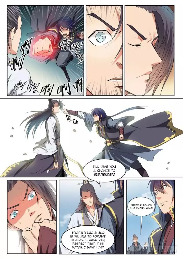 Apotheosis Chapter 61 page 21 - Chapter 61: ZhengQi Ge