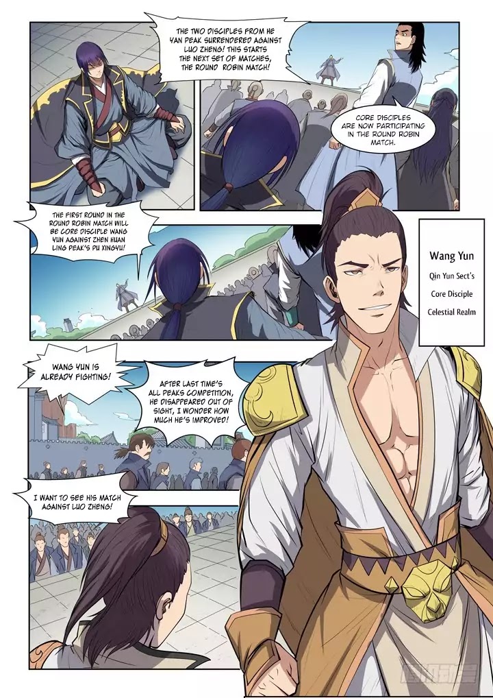 Apotheosis Chapter 61 page 23 - Chapter 61: ZhengQi Ge