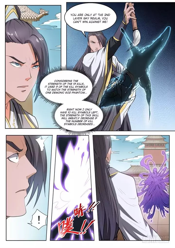Apotheosis Chapter 61 page 4 - Chapter 61: ZhengQi Ge