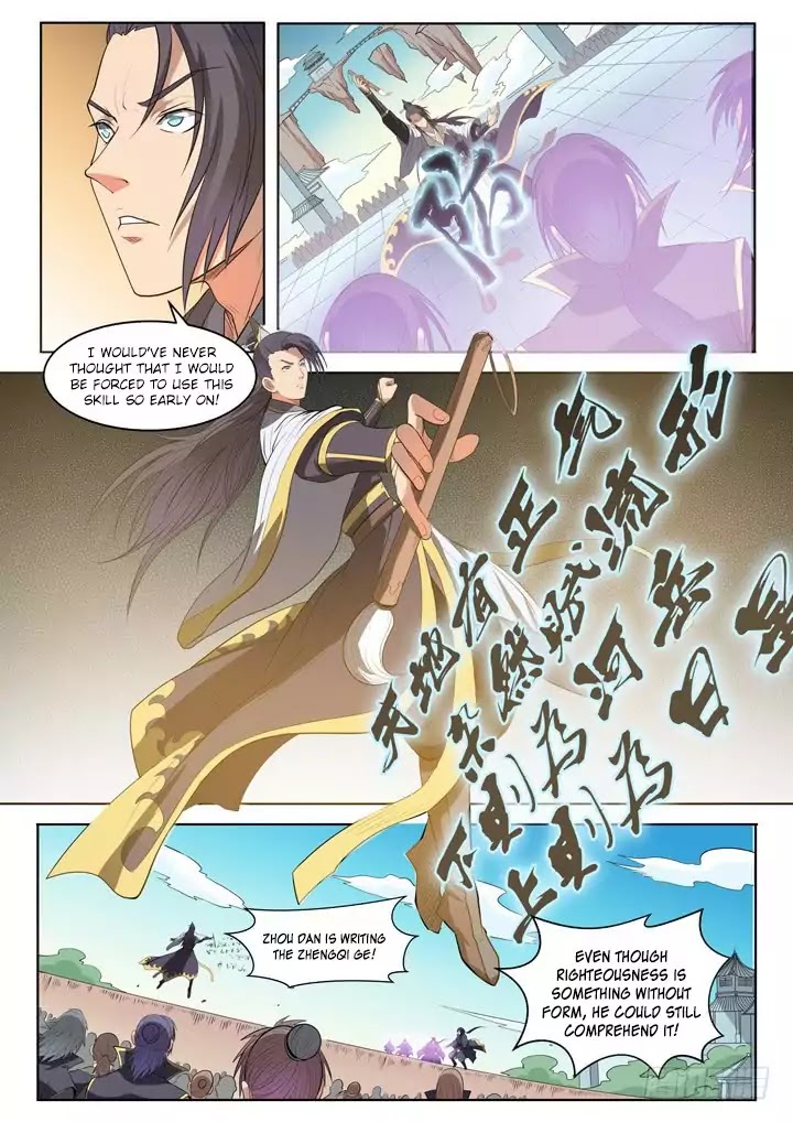 Apotheosis Chapter 61 page 9 - Chapter 61: ZhengQi Ge