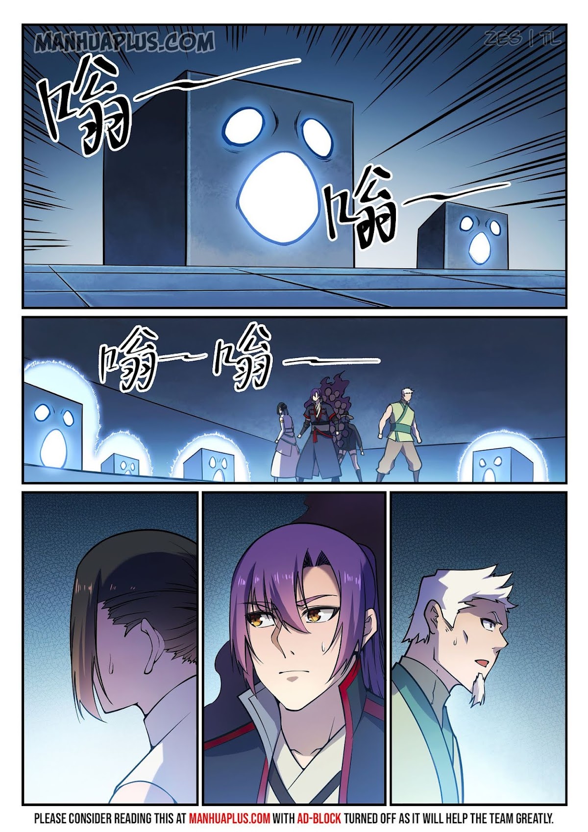 Apotheosis Chapter 610 page 12 - Chapter 610