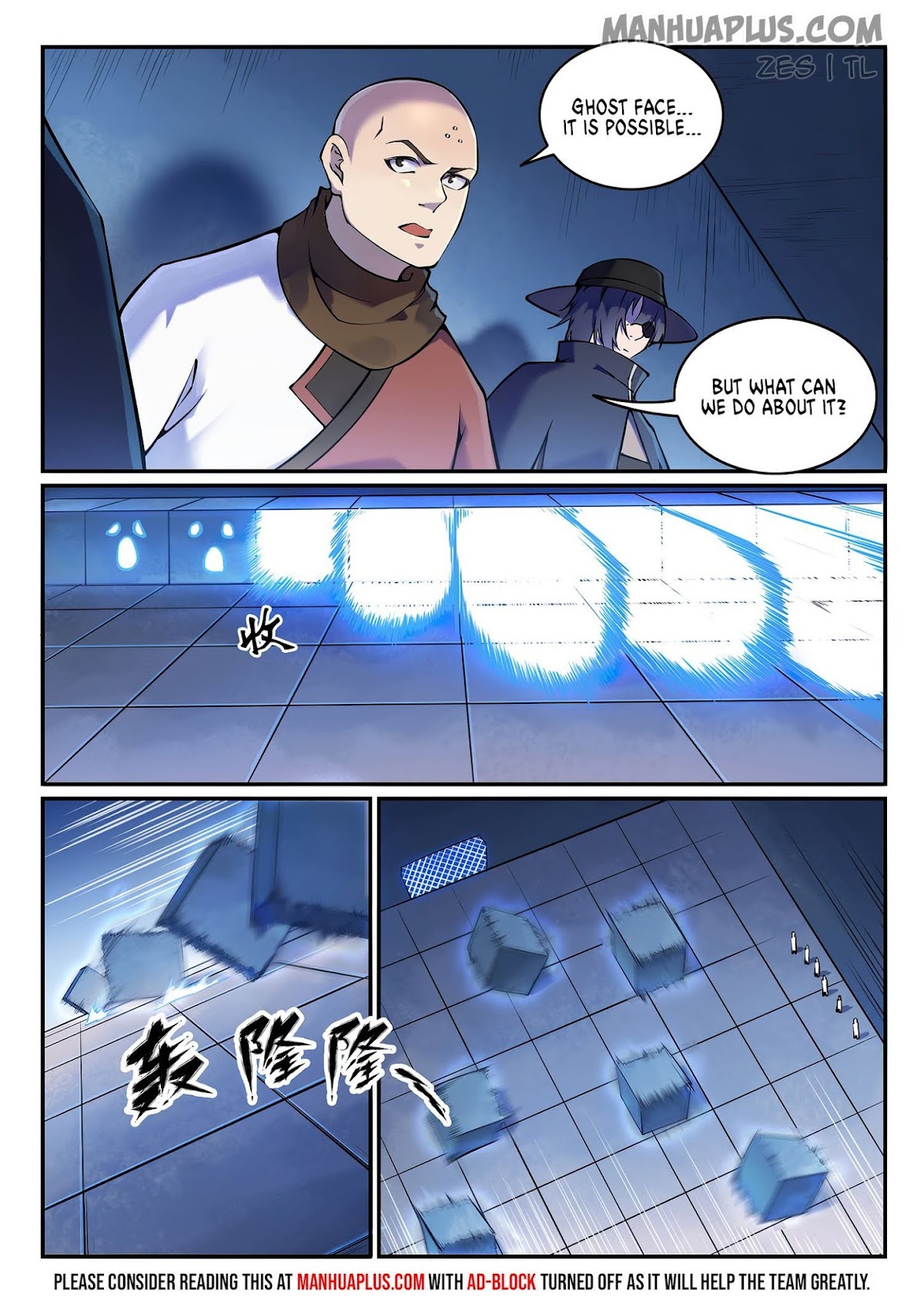 Apotheosis Chapter 611 page 2 - Chapter 611