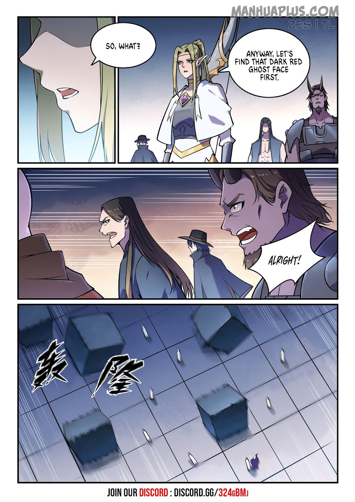 Apotheosis Chapter 611 page 7 - Chapter 611