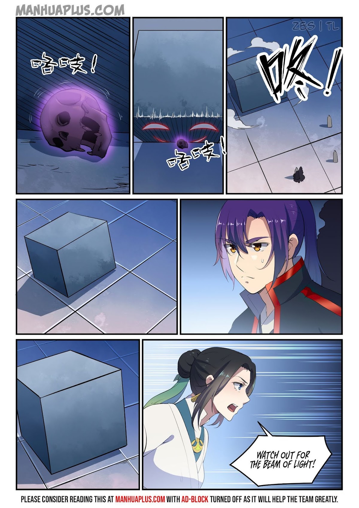Apotheosis Chapter 612 page 2 - Chapter 612