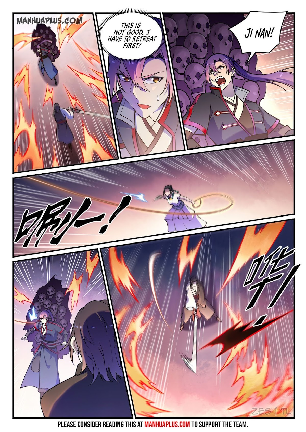 Apotheosis Chapter 617 page 2 - Chapter 617