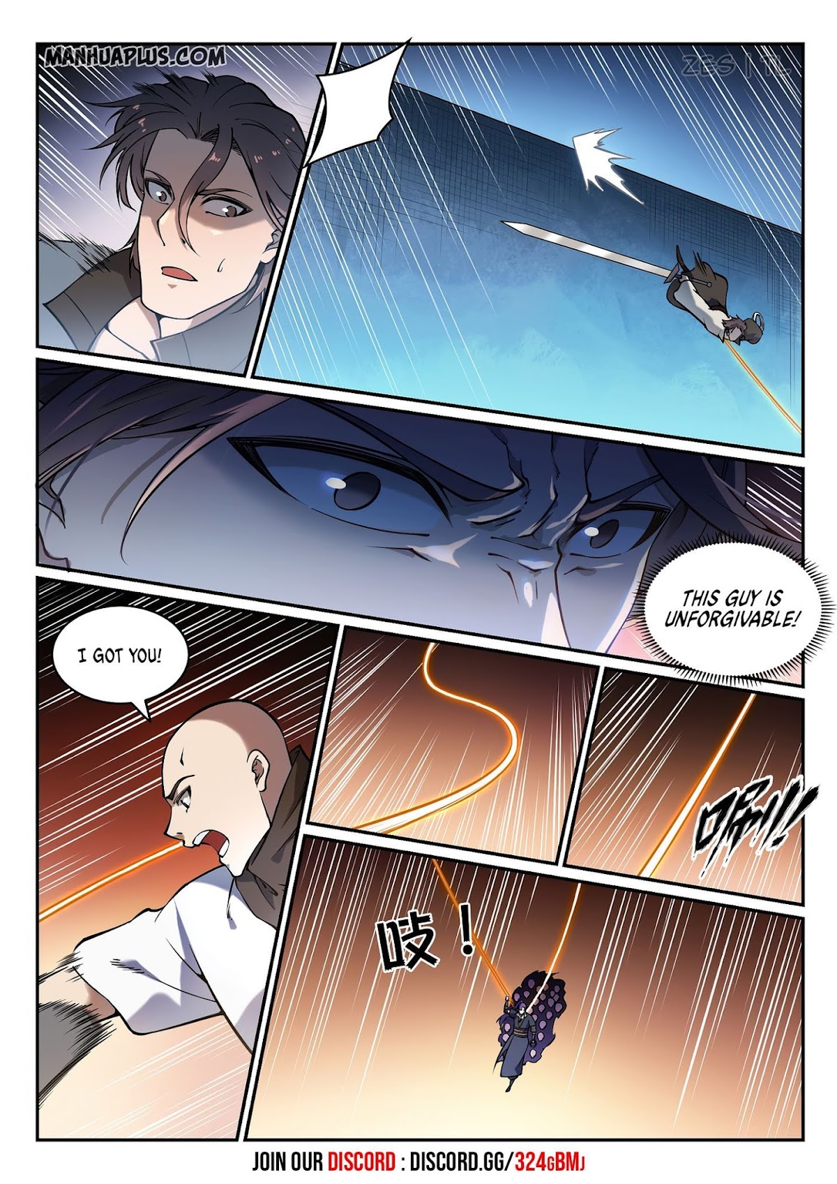 Apotheosis Chapter 617 page 5 - Chapter 617