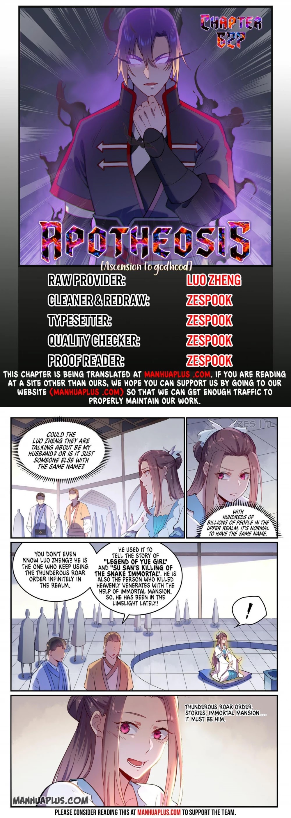 Apotheosis Chapter 619 page 1 - Chapter 619