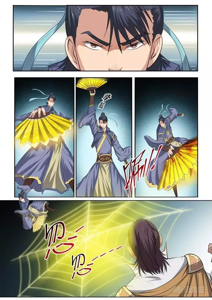 Apotheosis Chapter 62 page 6 - Chapter 62: Not Like Before