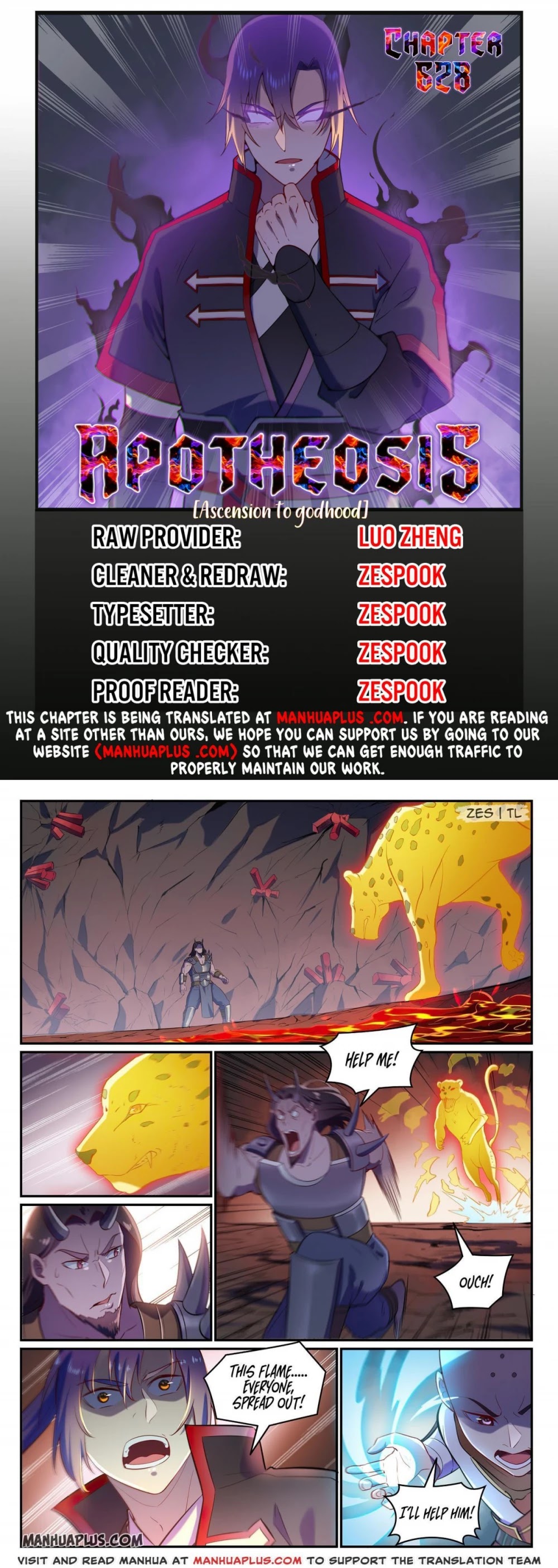 Apotheosis Chapter 620 page 1 - Chapter 620