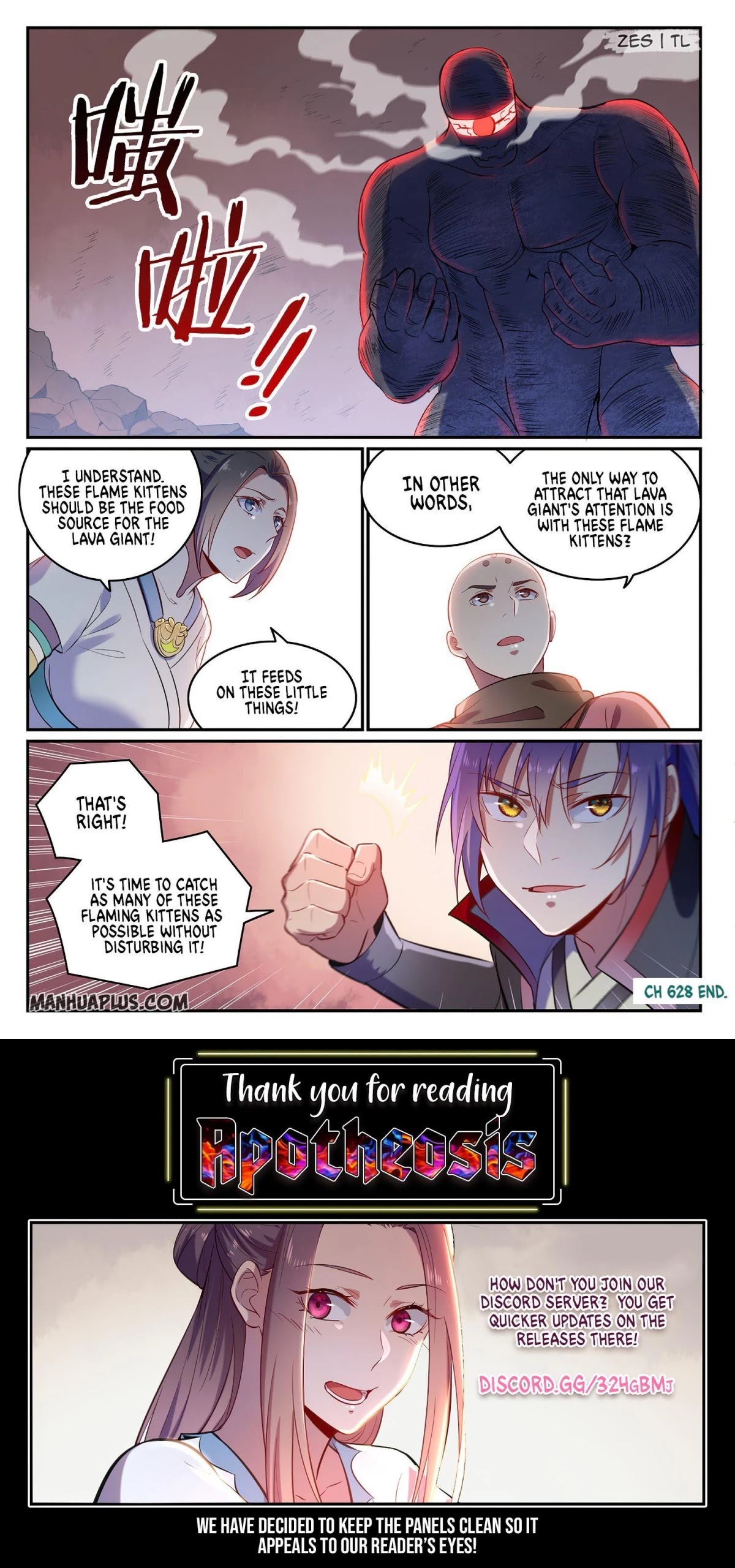 Apotheosis Chapter 620 page 15 - Chapter 620