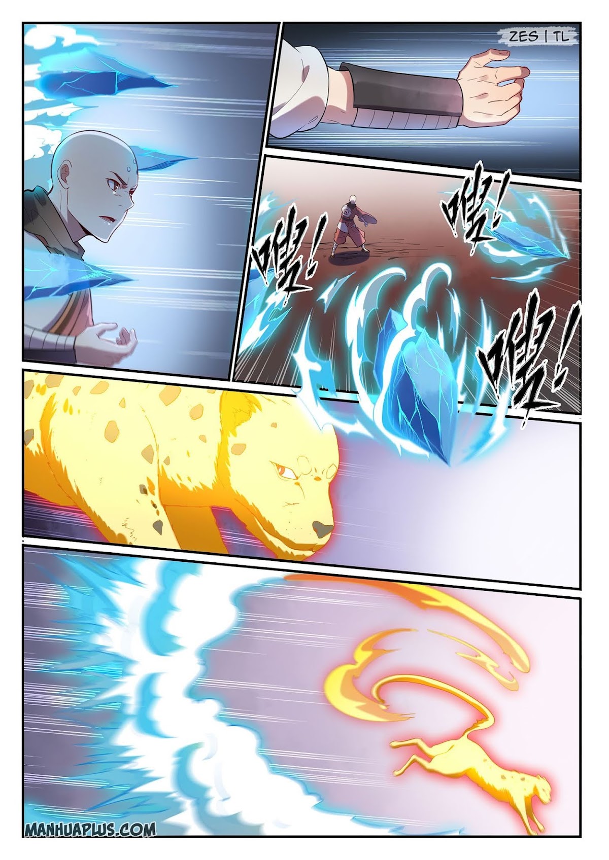 Apotheosis Chapter 620 page 2 - Chapter 620