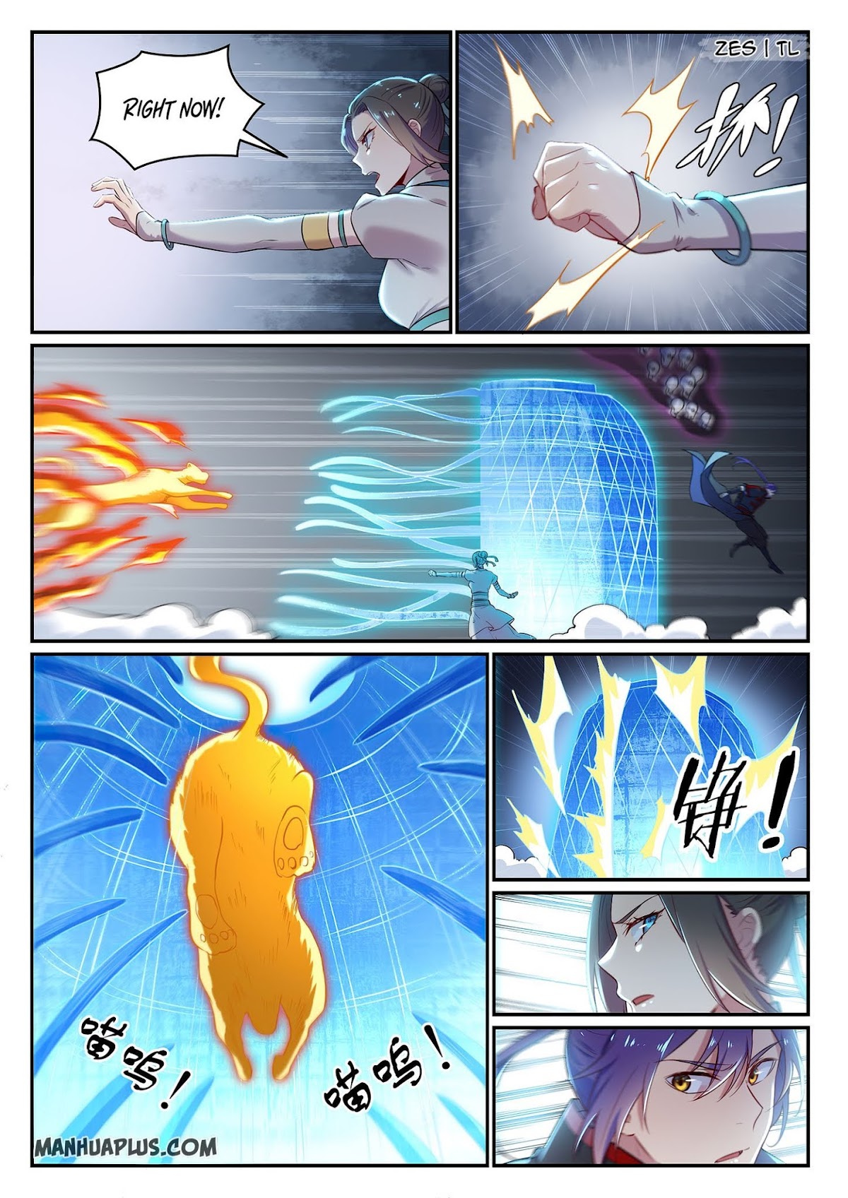 Apotheosis Chapter 621 page 6 - Chapter 621