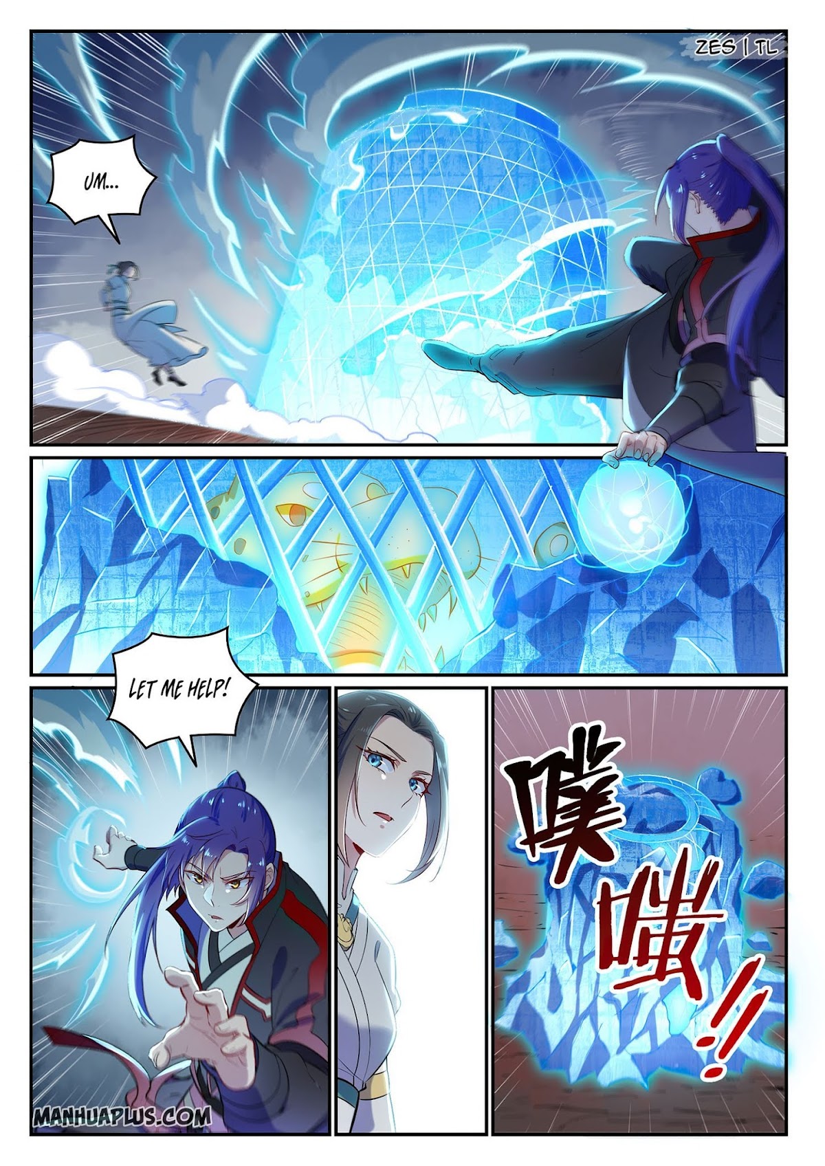 Apotheosis Chapter 621 page 7 - Chapter 621
