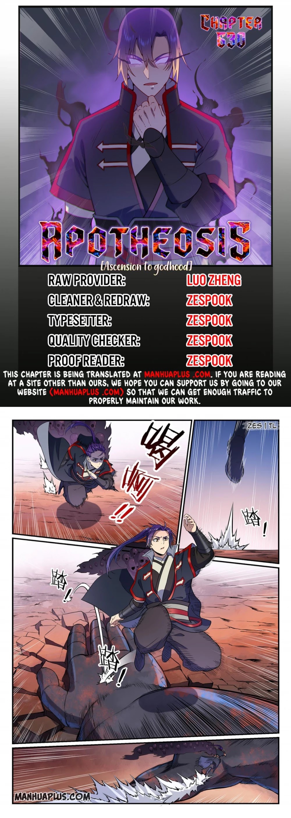 Apotheosis Chapter 622 page 1 - Chapter 622
