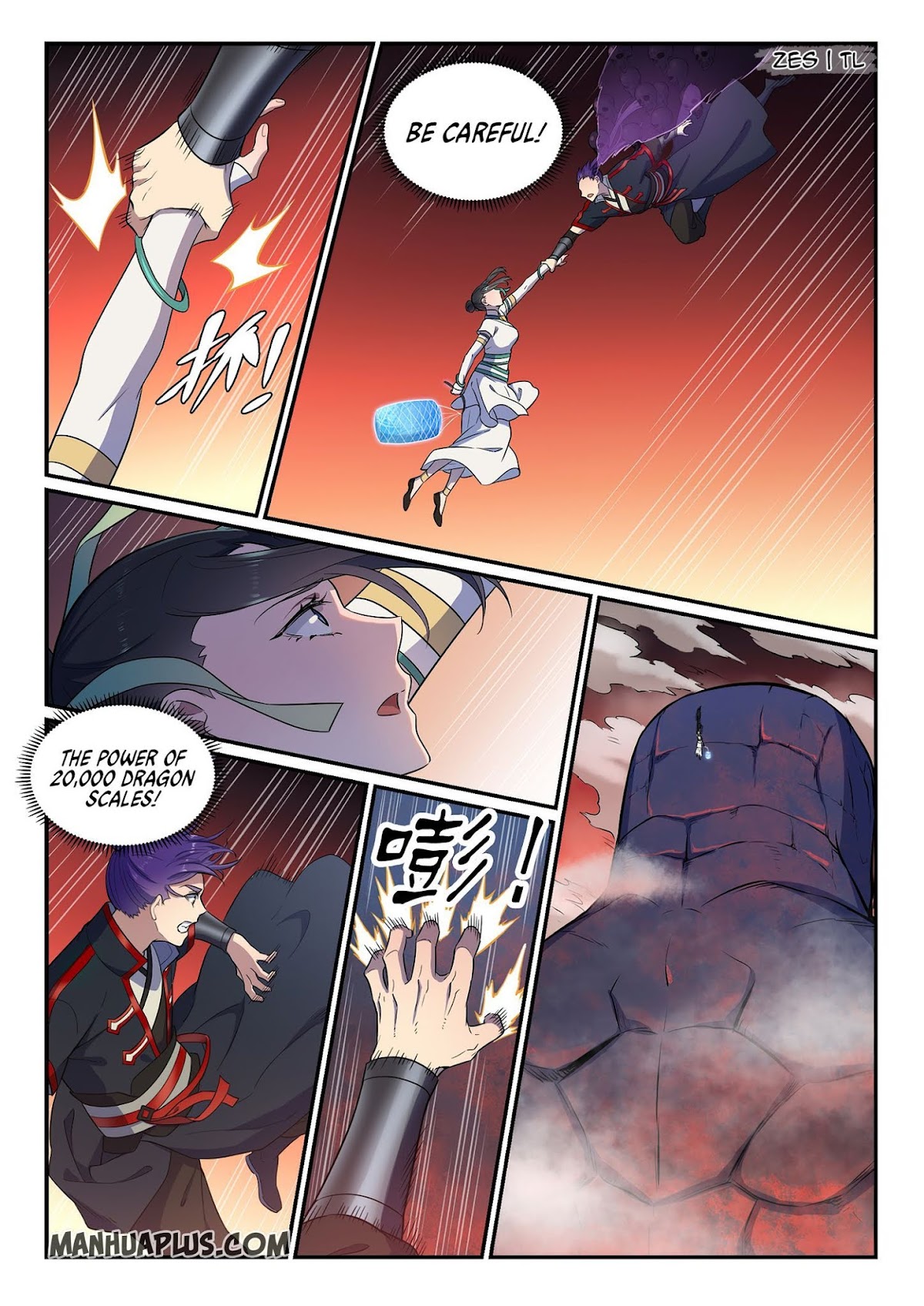 Apotheosis Chapter 623 page 2 - Chapter 623