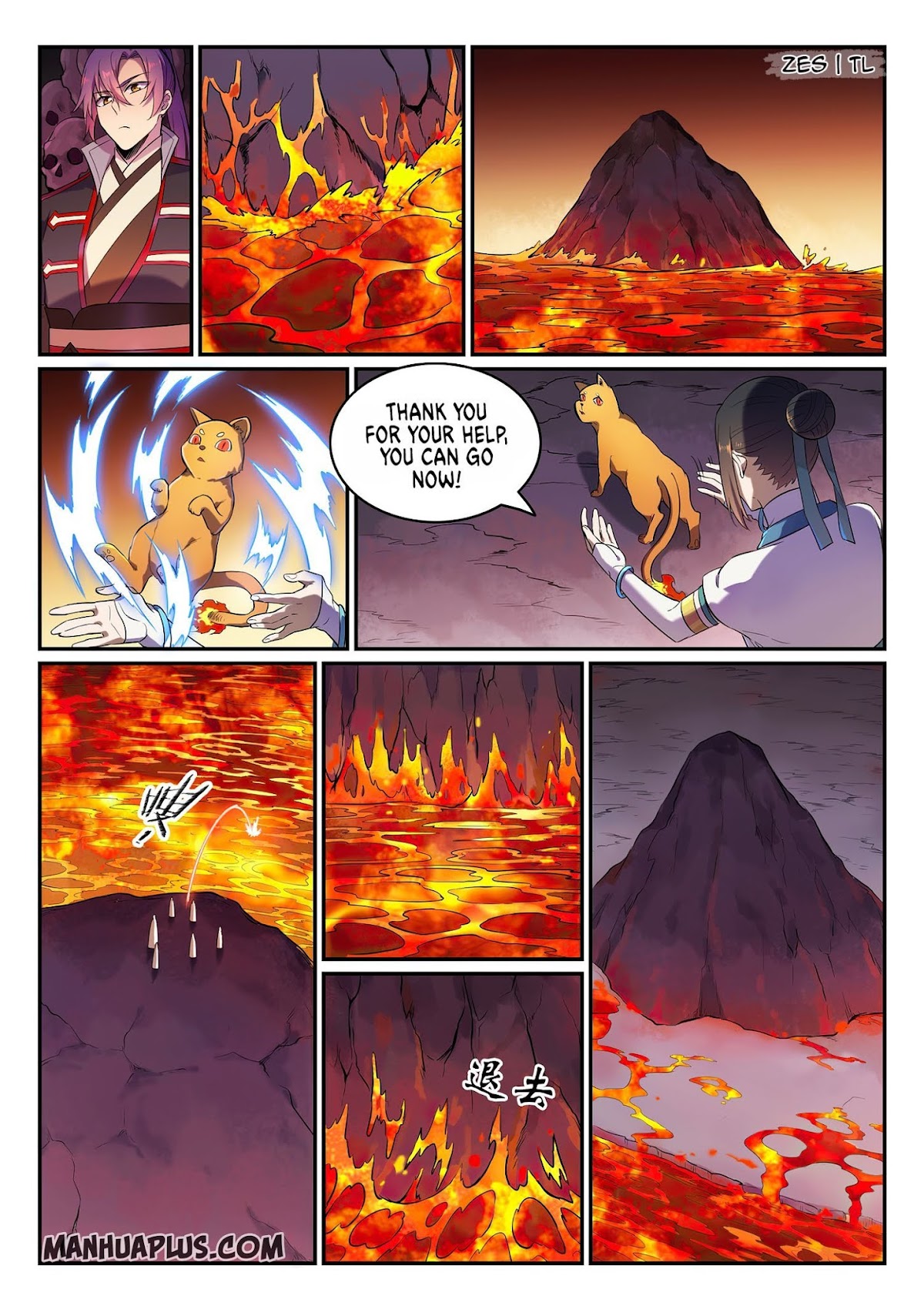 Apotheosis Chapter 624 page 7 - Chapter 624
