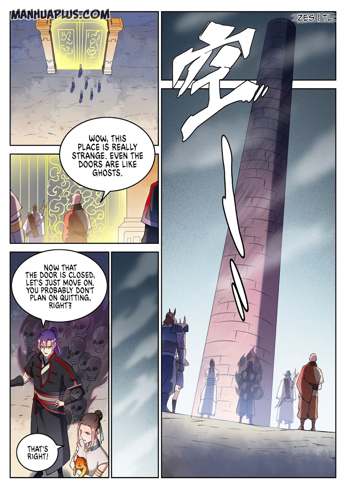 Apotheosis Chapter 625 page 2 - Chapter 625