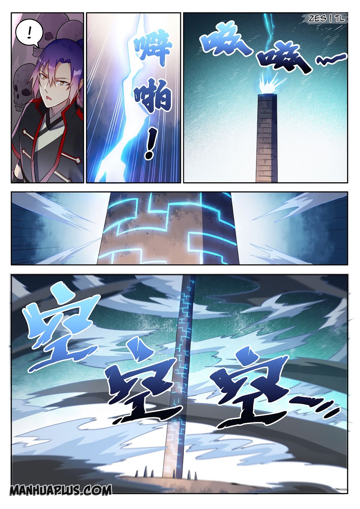Apotheosis Chapter 625 page 3 - Chapter 625