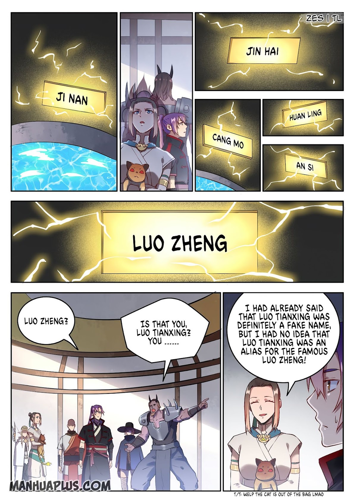 Apotheosis Chapter 625 page 5 - Chapter 625
