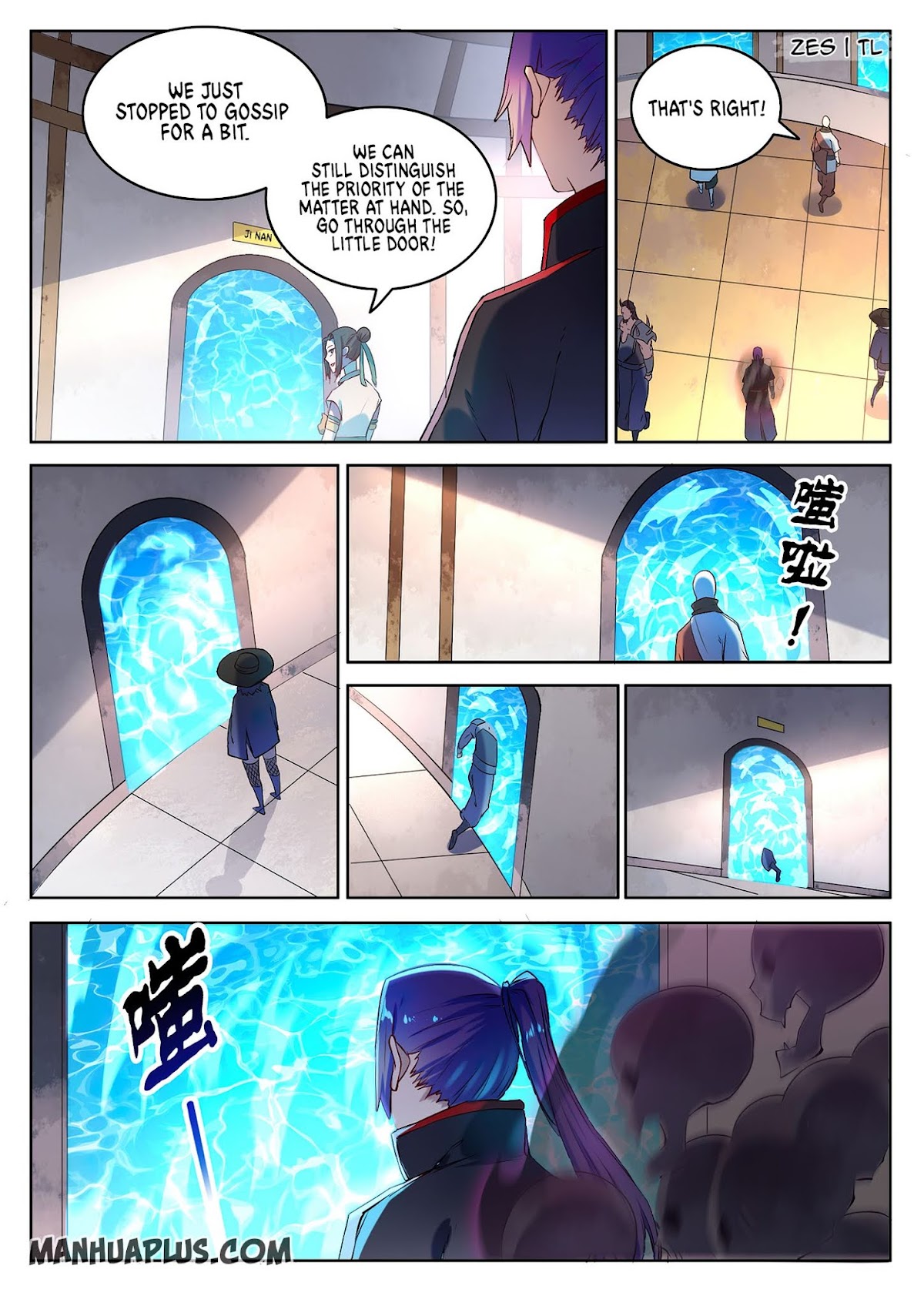 Apotheosis Chapter 625 page 7 - Chapter 625