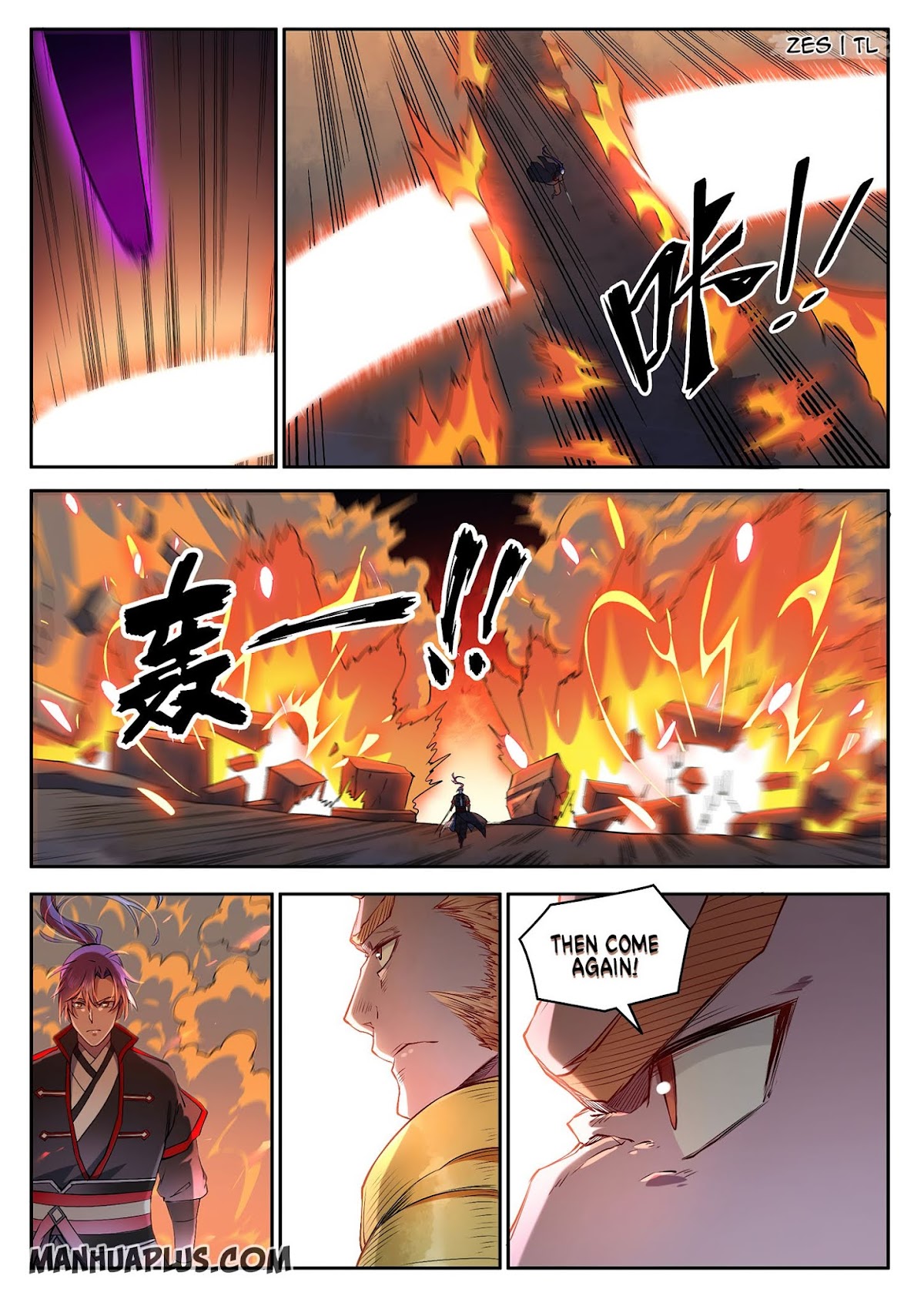 Apotheosis Chapter 627 page 7 - Chapter 627