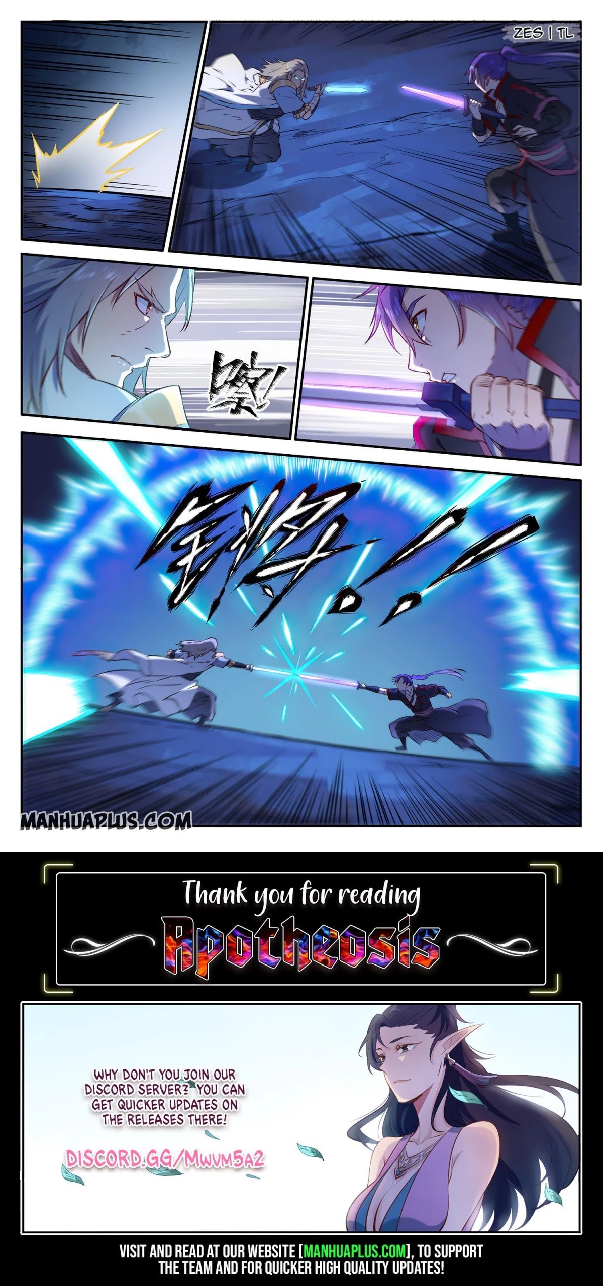 Apotheosis Chapter 628 page 16 - Chapter 628