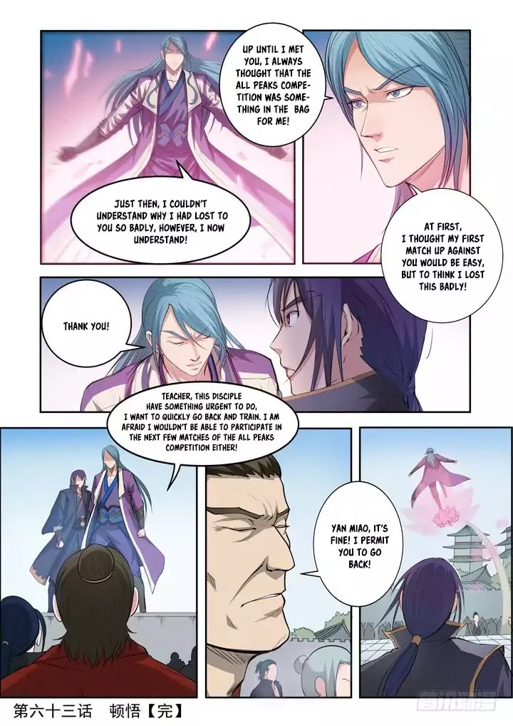 Apotheosis Chapter 63 page 23 - Chapter 63: Enlightenment