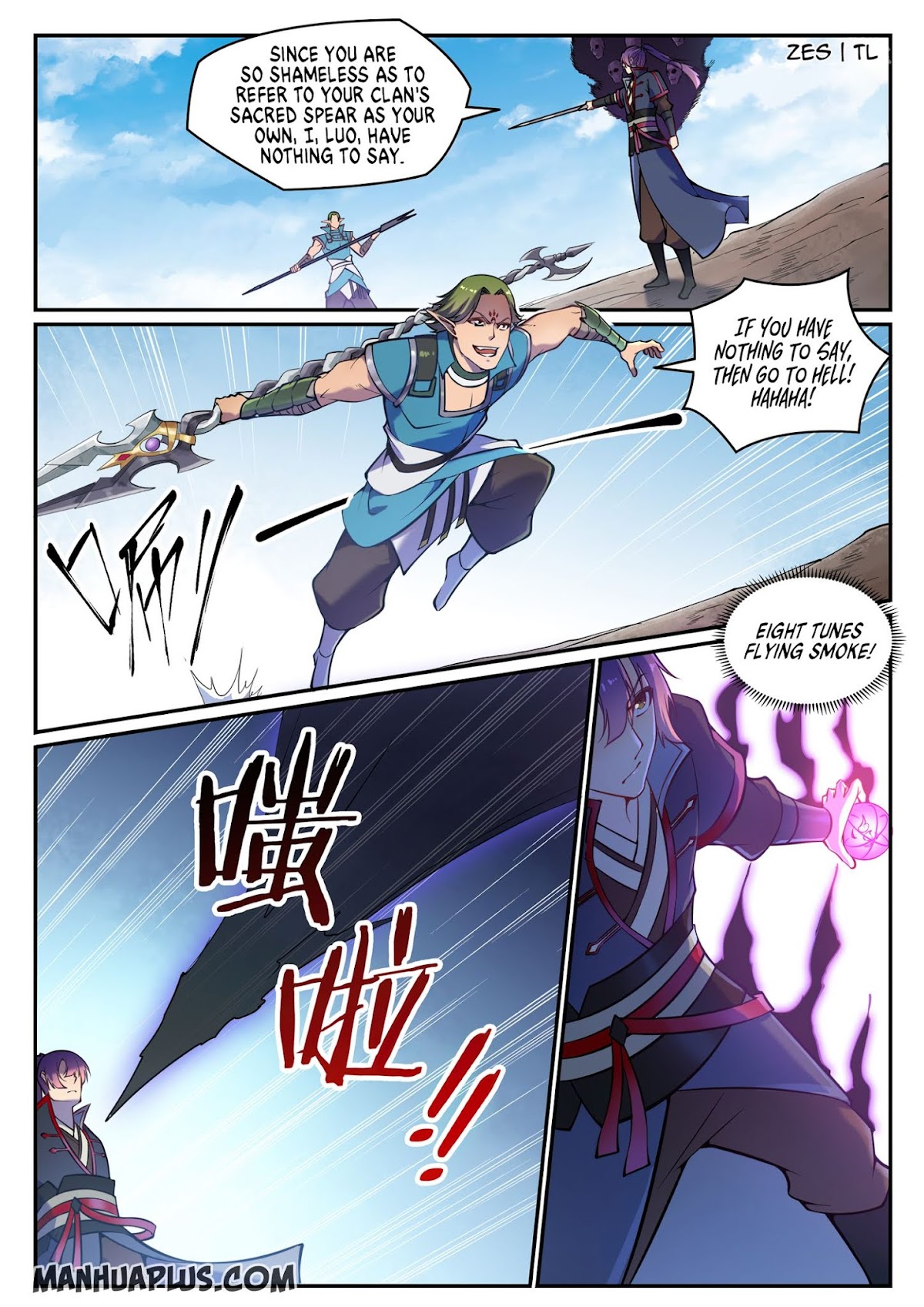 Apotheosis Chapter 631 page 13 - Chapter 631