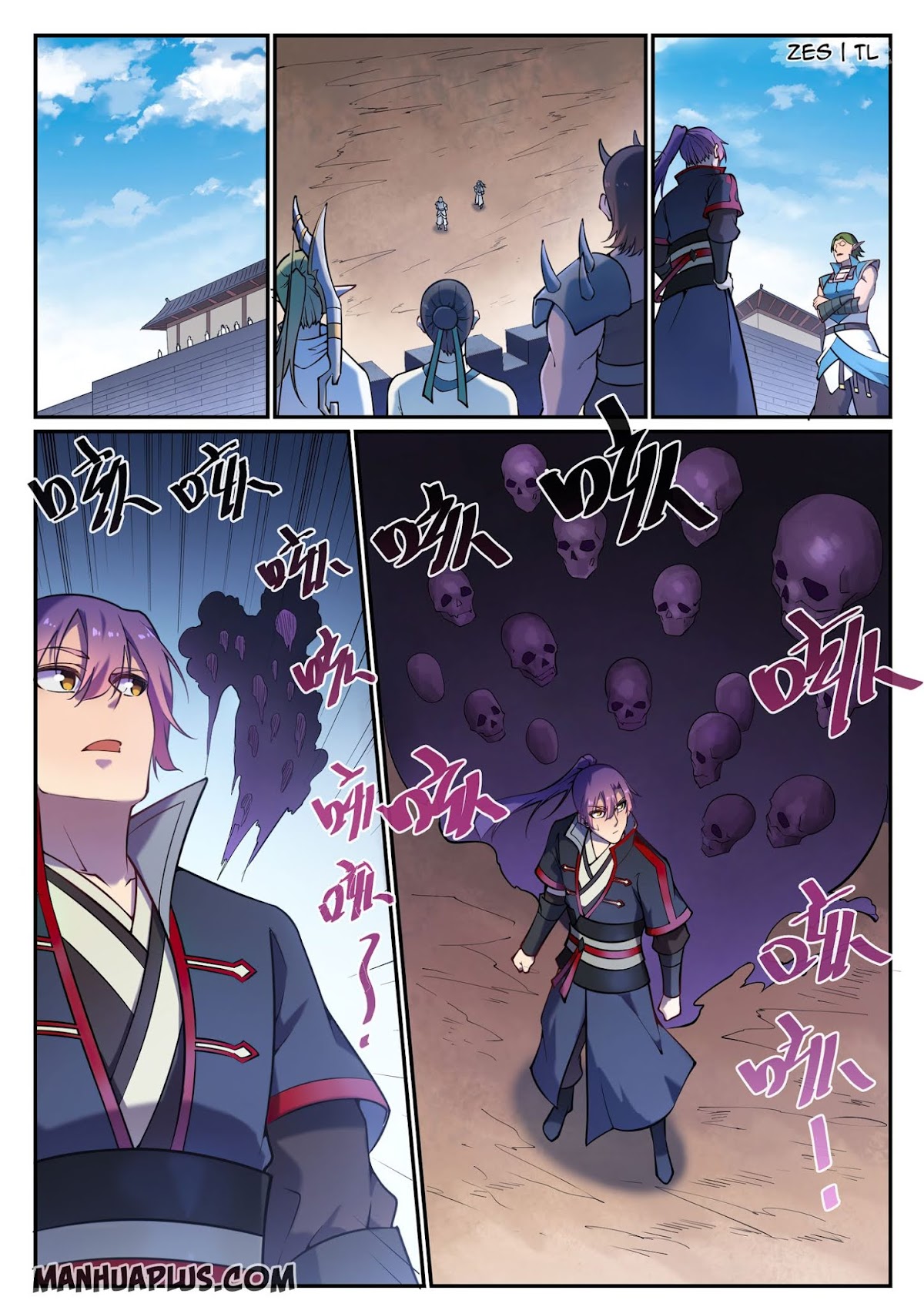 Apotheosis Chapter 631 page 6 - Chapter 631