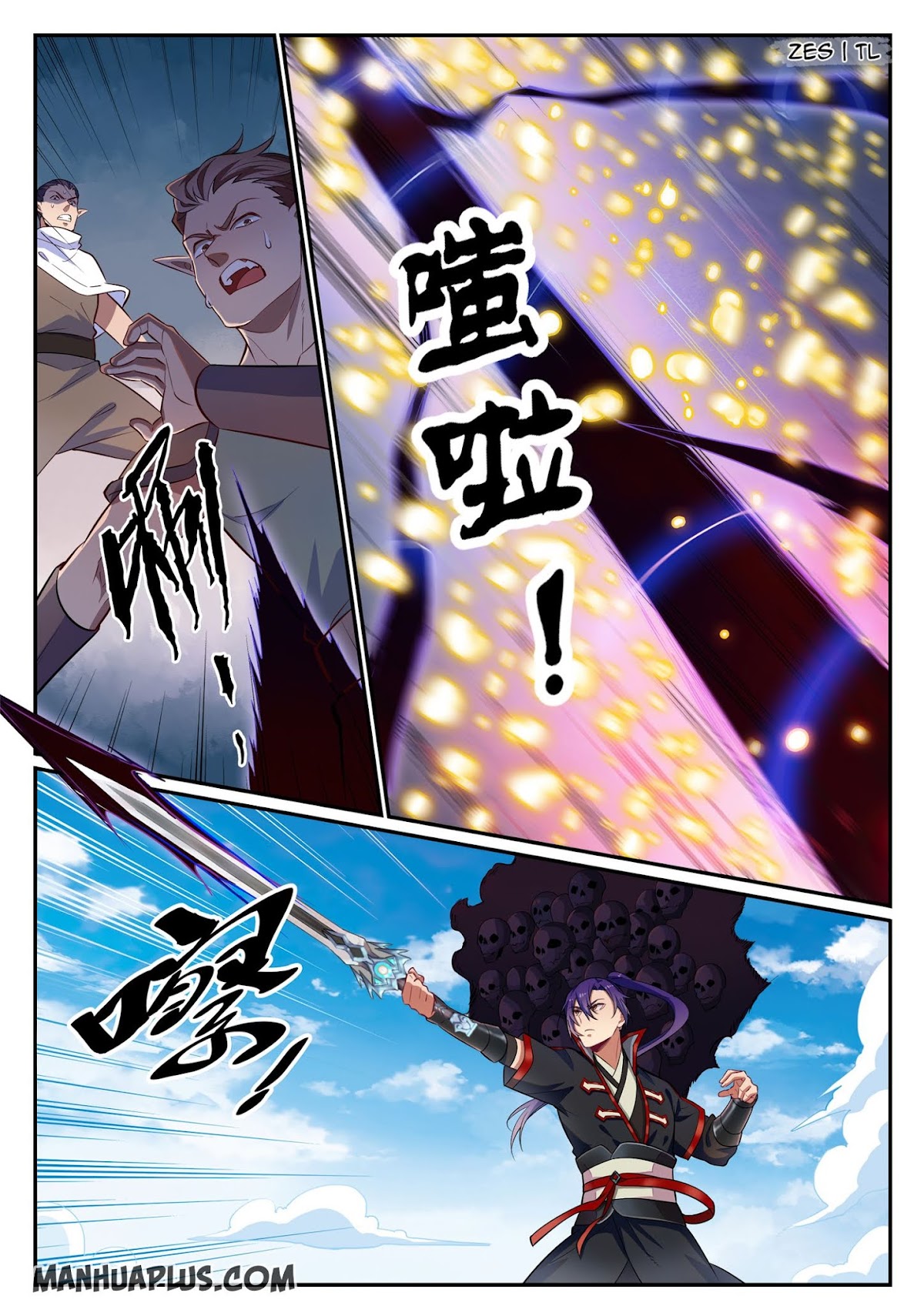 Apotheosis Chapter 633 page 3 - Chapter 633