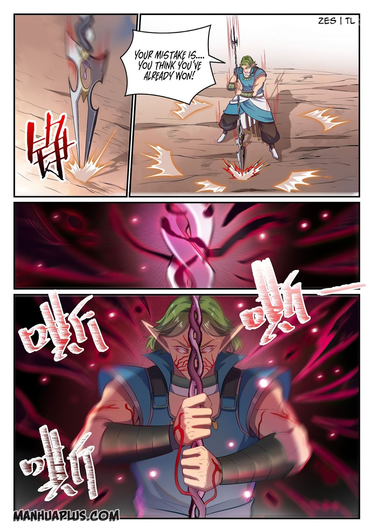 Apotheosis Chapter 633 page 6 - Chapter 633