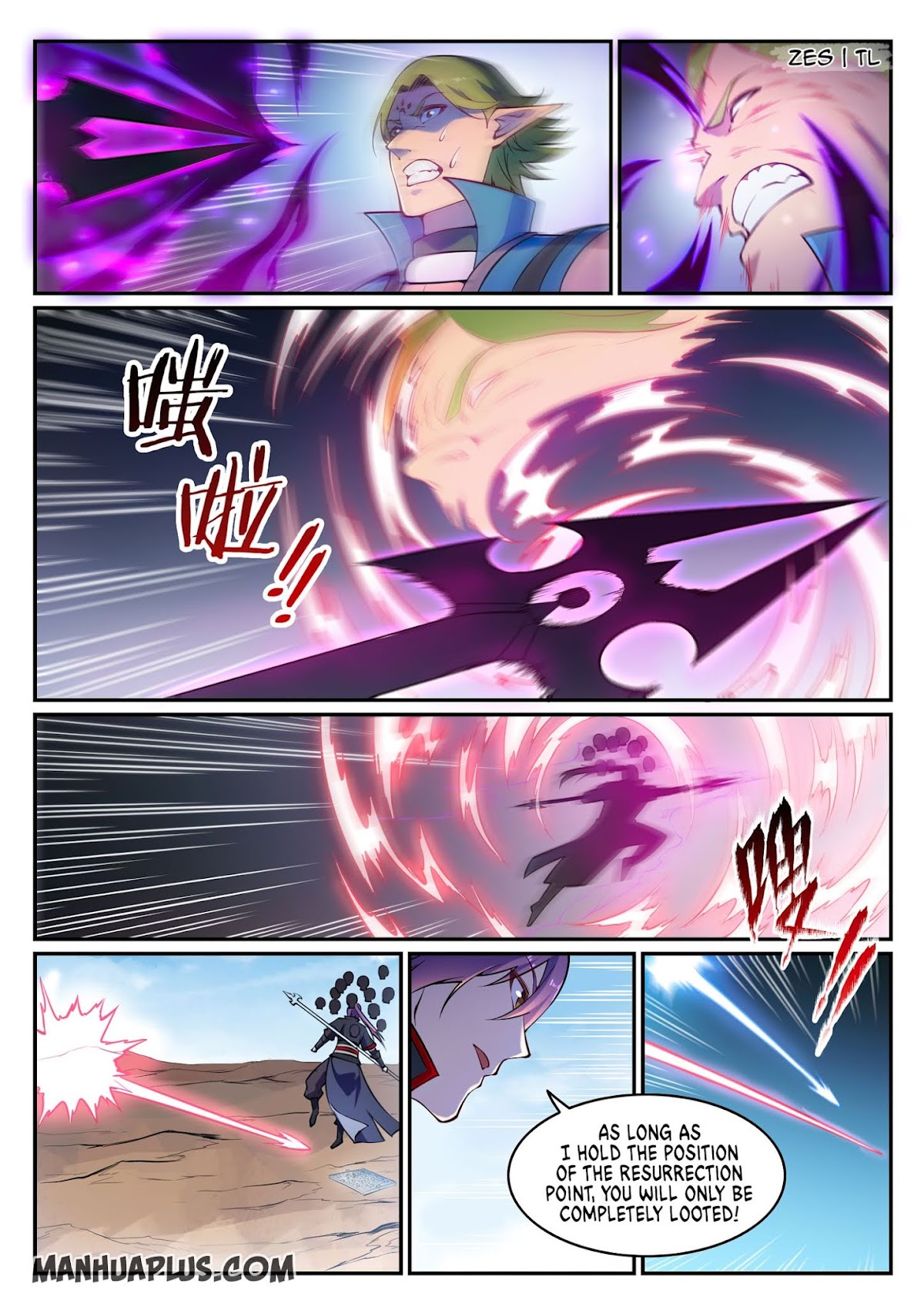 Apotheosis Chapter 635 page 10 - Chapter 635