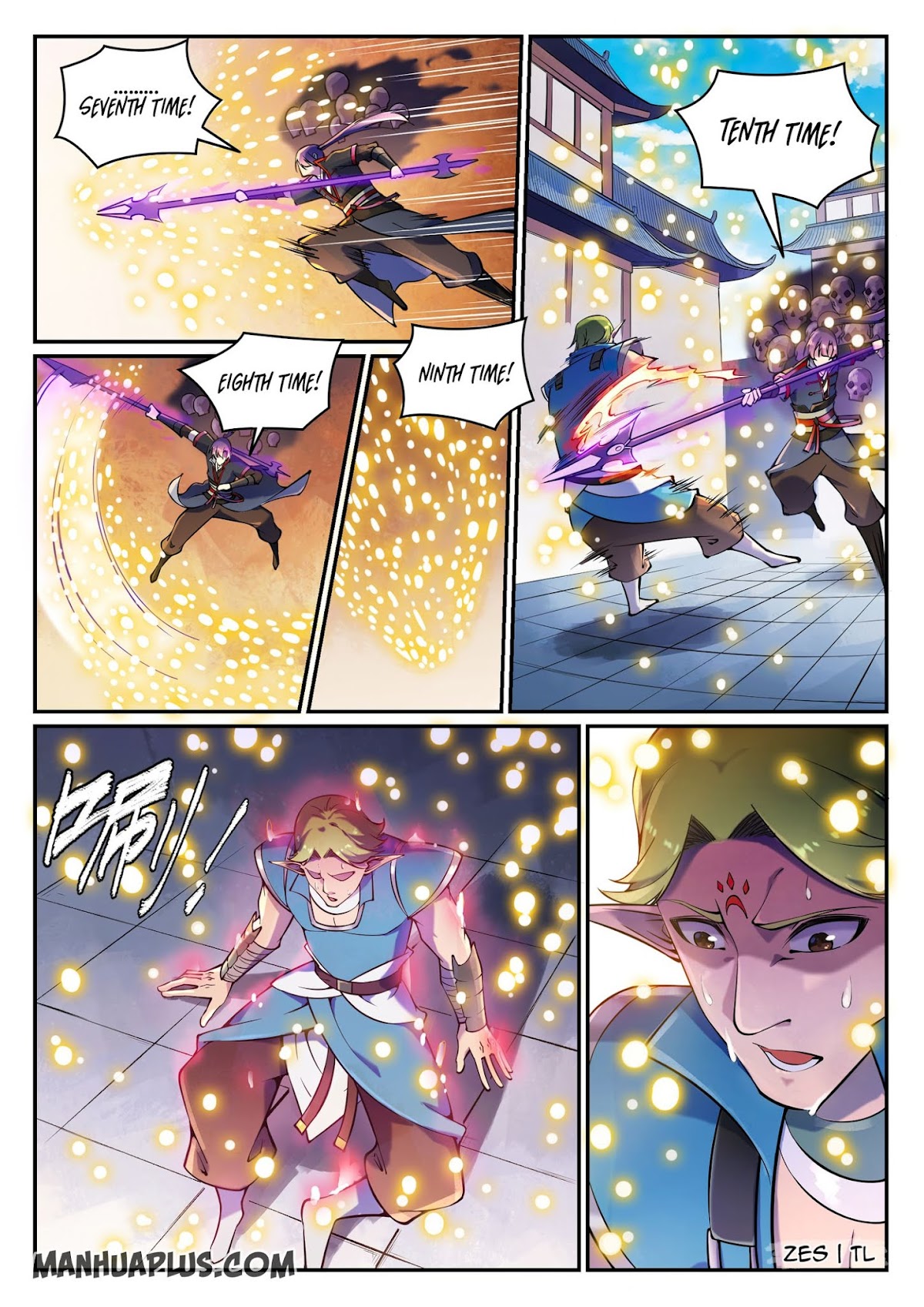 Apotheosis Chapter 635 page 13 - Chapter 635
