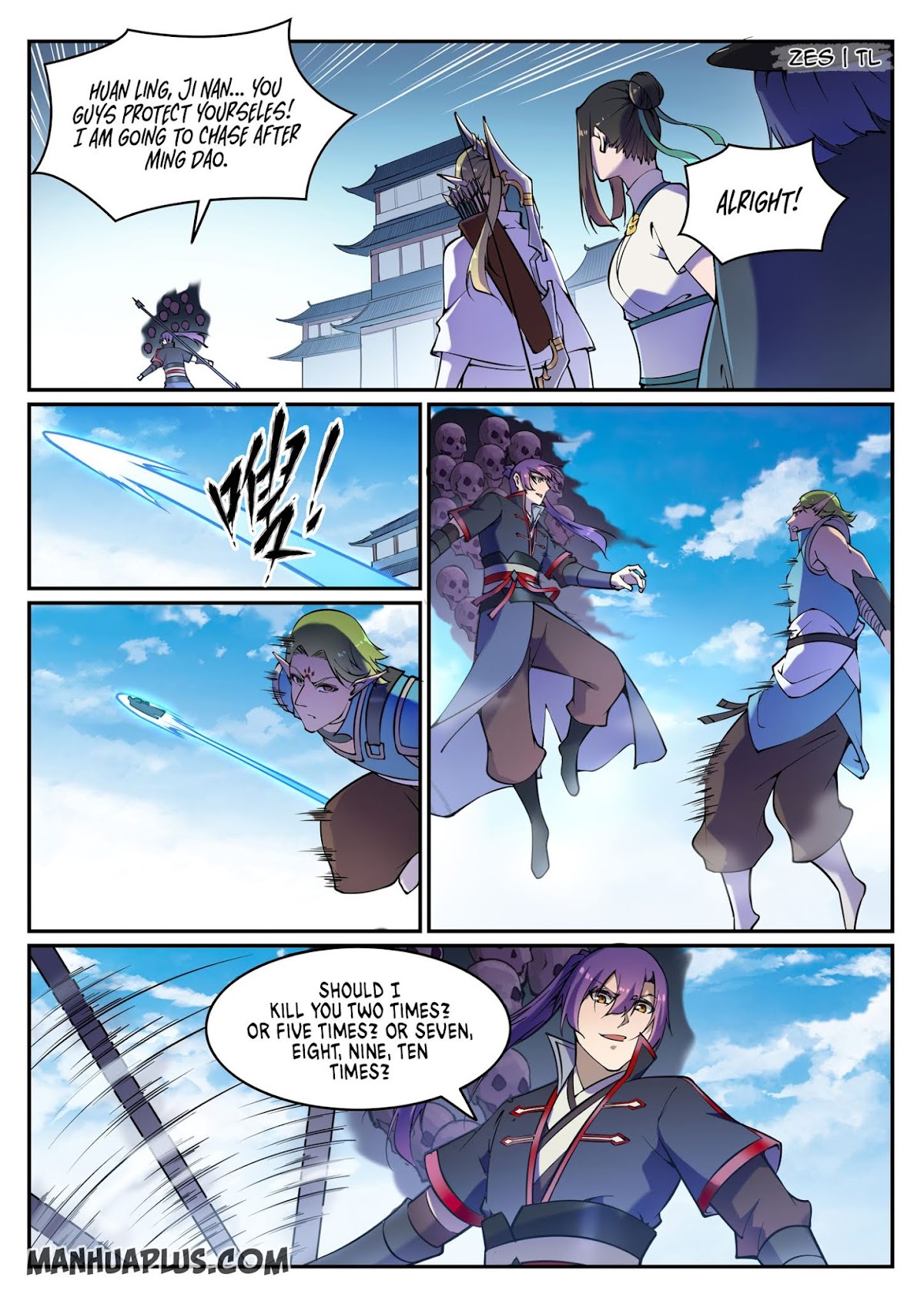 Apotheosis Chapter 635 page 3 - Chapter 635