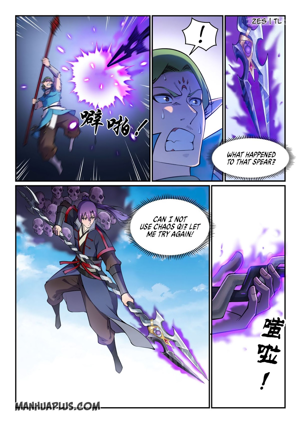 Apotheosis Chapter 635 page 7 - Chapter 635