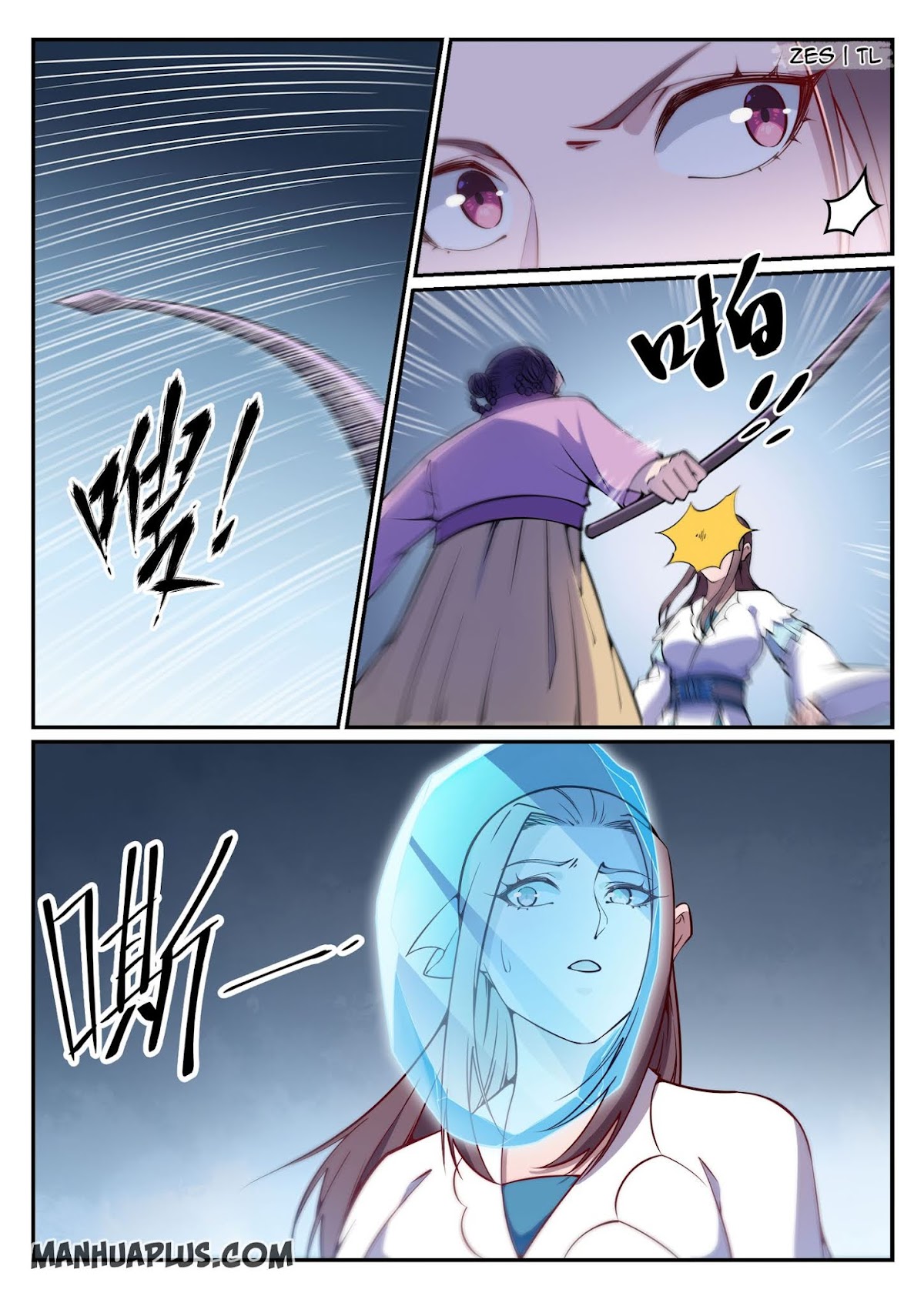 Apotheosis Chapter 636 page 9 - Chapter 636