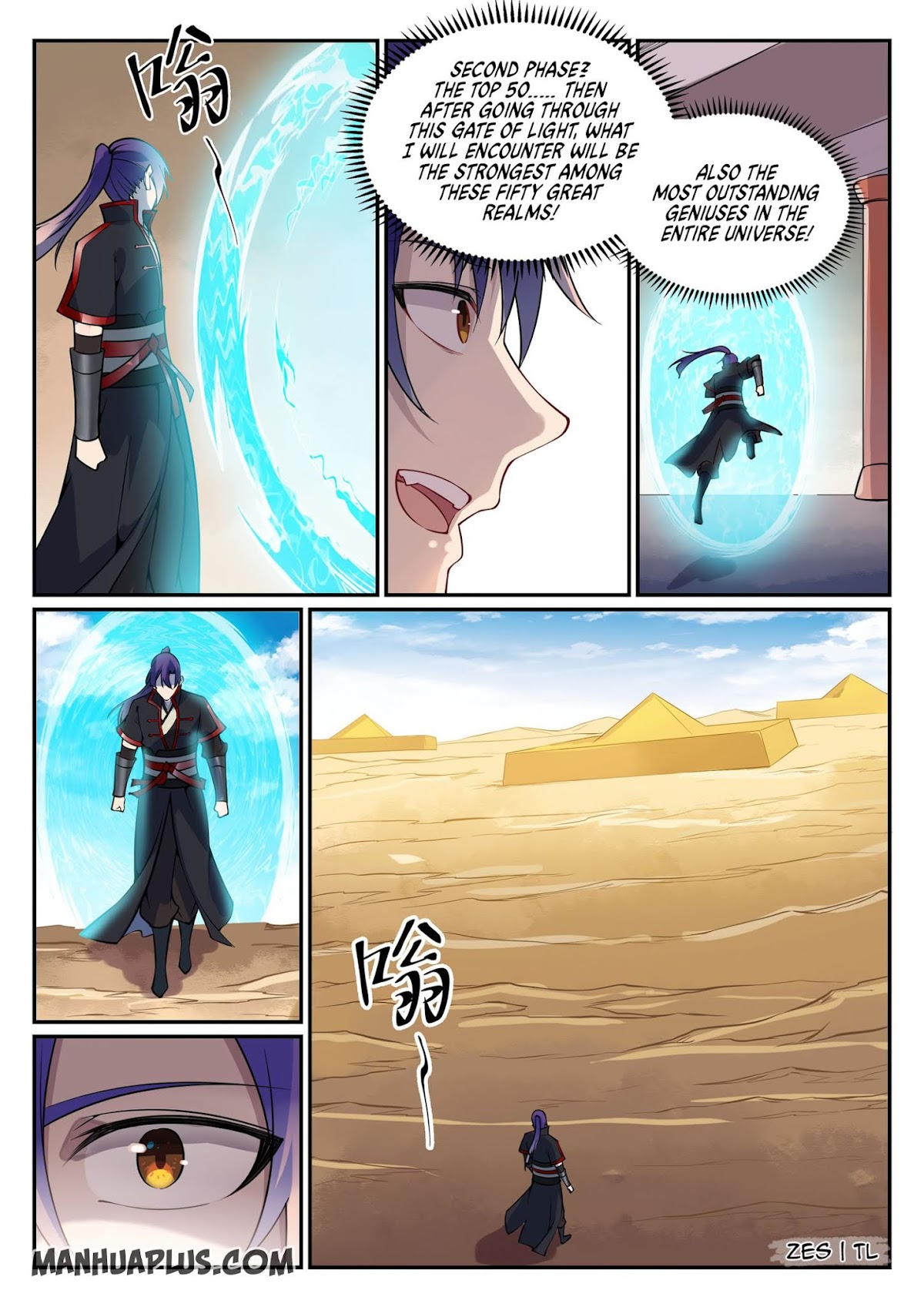 Apotheosis Chapter 637 page 11 - Chapter 637
