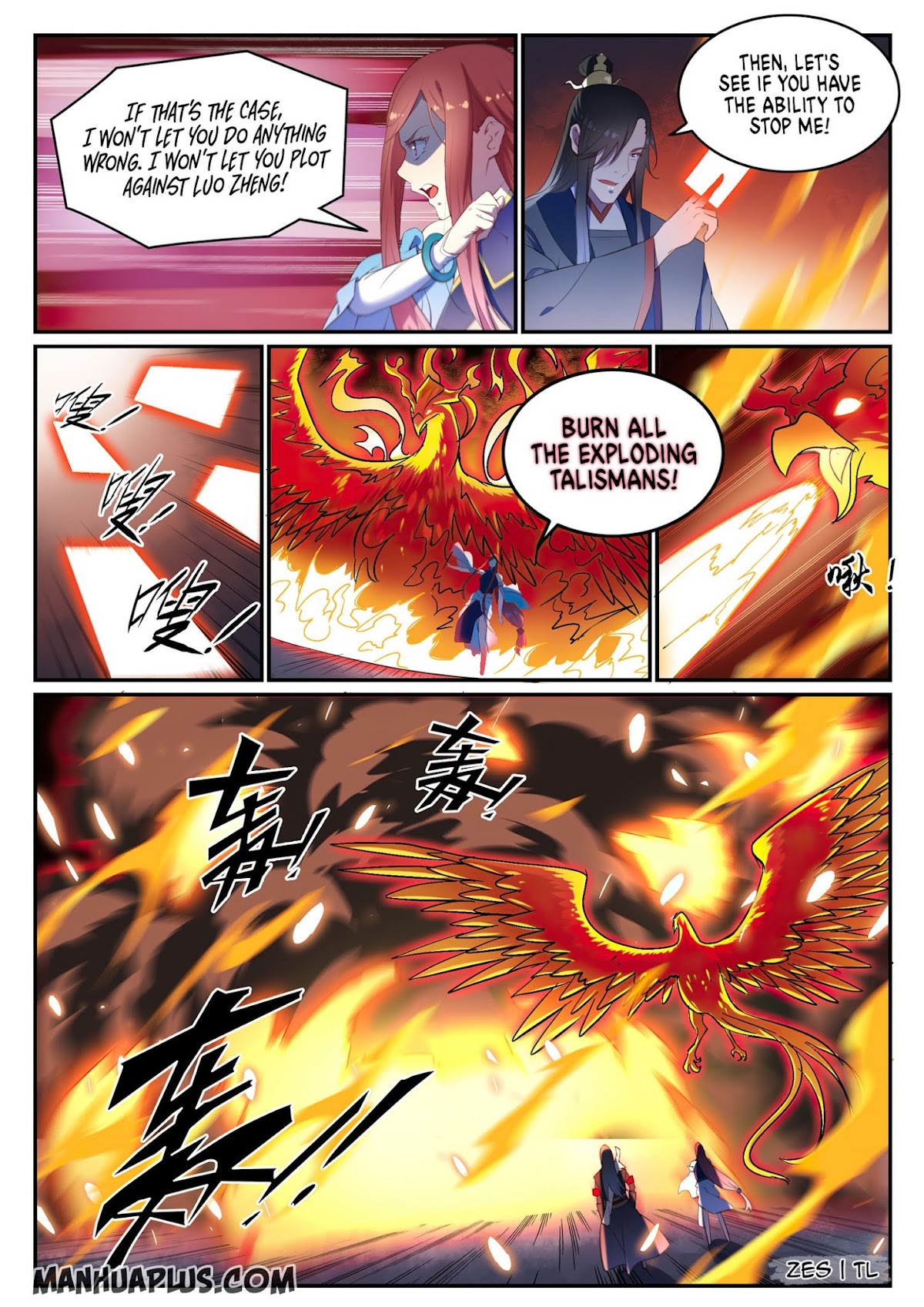 Apotheosis Chapter 638 page 12 - Chapter 638