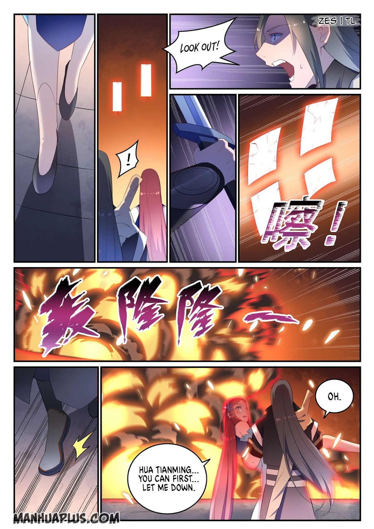 Apotheosis Chapter 638 page 7 - Chapter 638
